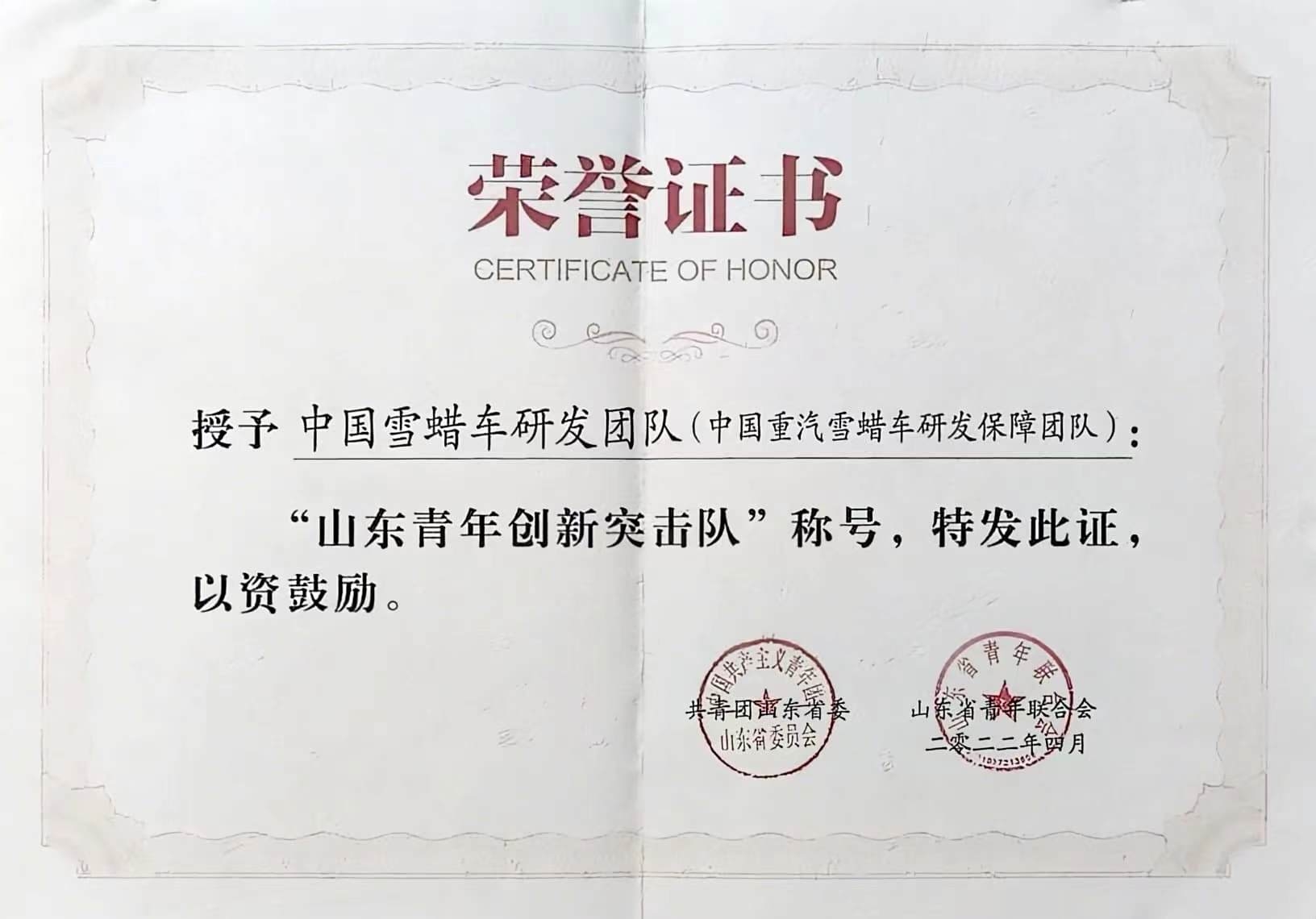 2024021916365588832 尊龙人生就是博Z6「中国区」首页官网