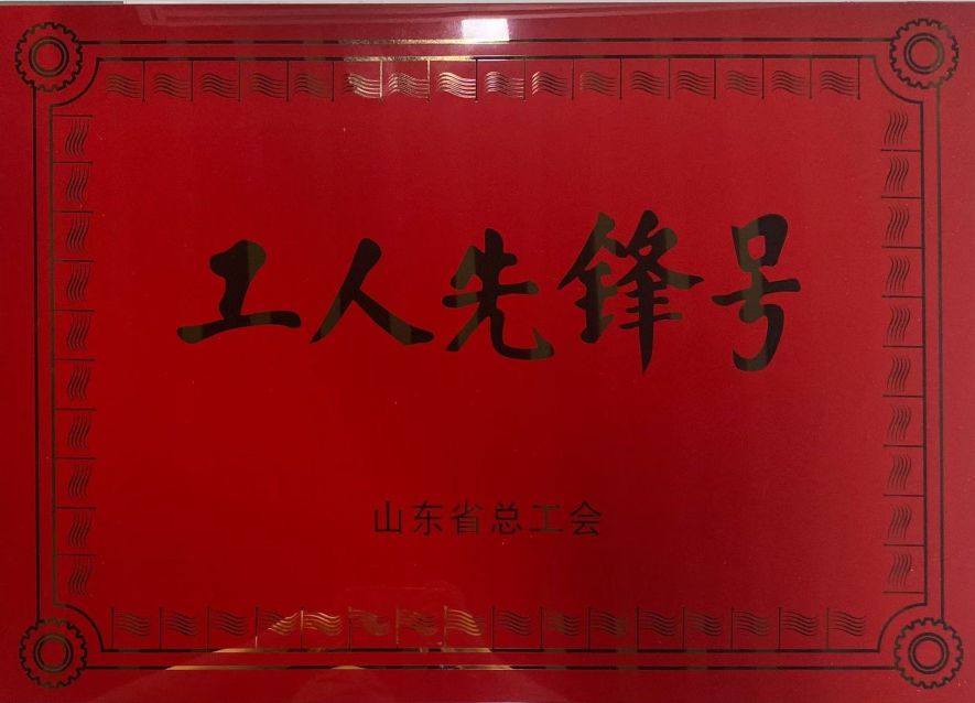 尊龙人生就是博Z6「中国区」首页官网