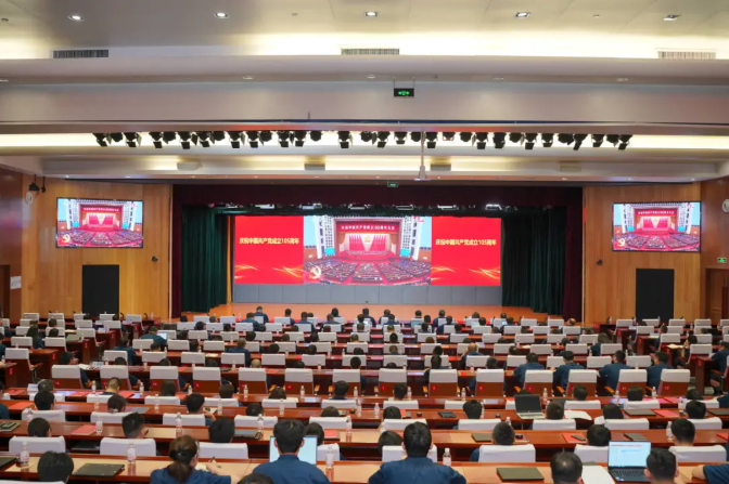 2026070210271585355 尊龙人生就是博Z6「中国区」首页官网