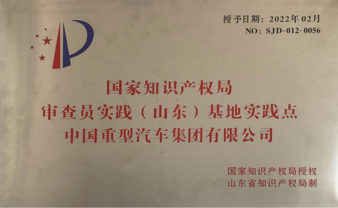 2023110319304829993 尊龙人生就是博Z6「中国区」首页官网