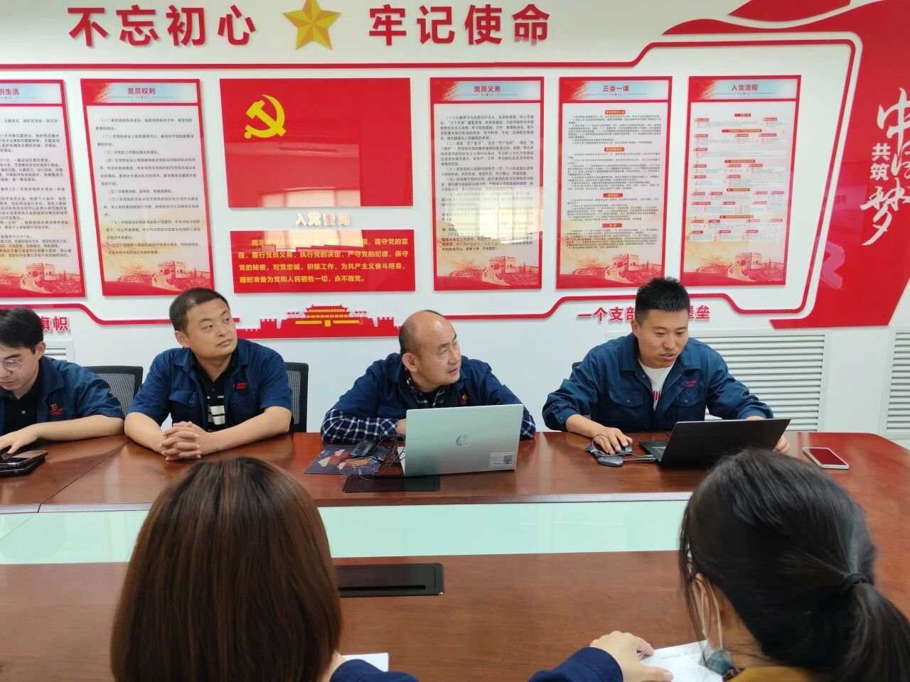 尊龙人生就是博Z6「中国区」首页官网