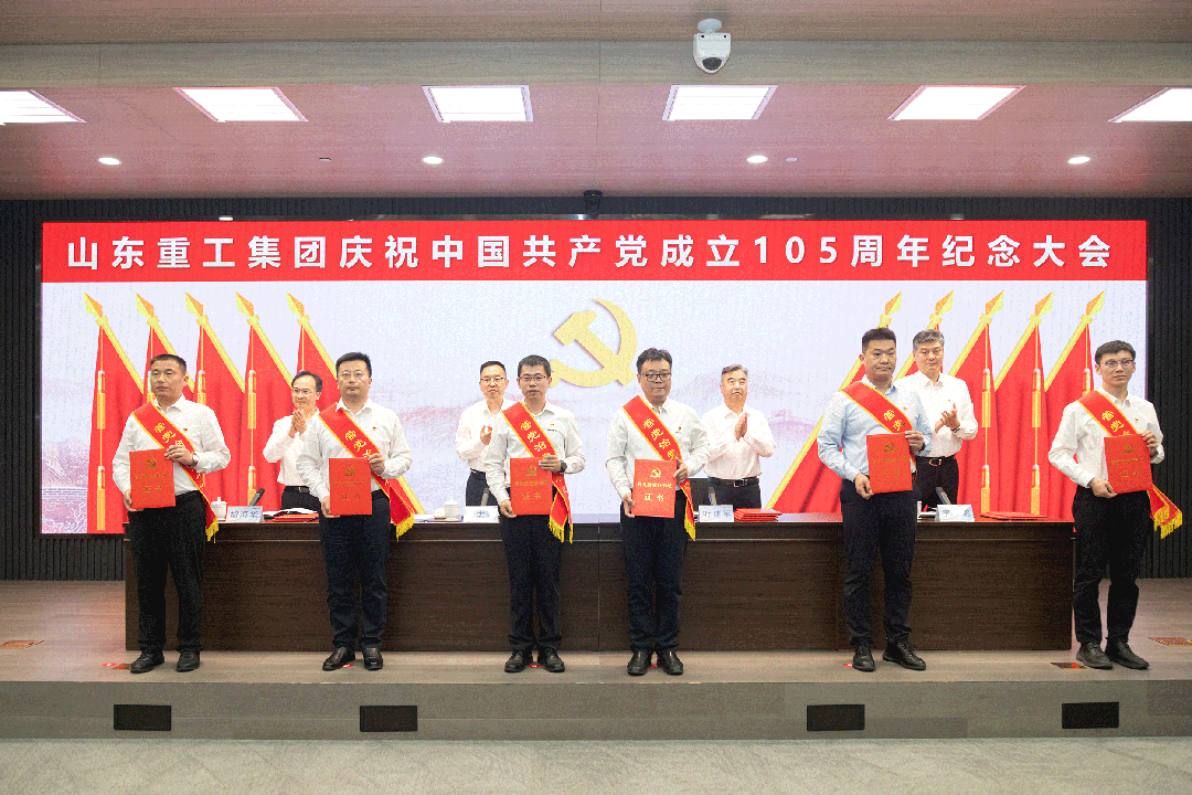 2026063009251887595 尊龙人生就是博Z6「中国区」首页官网