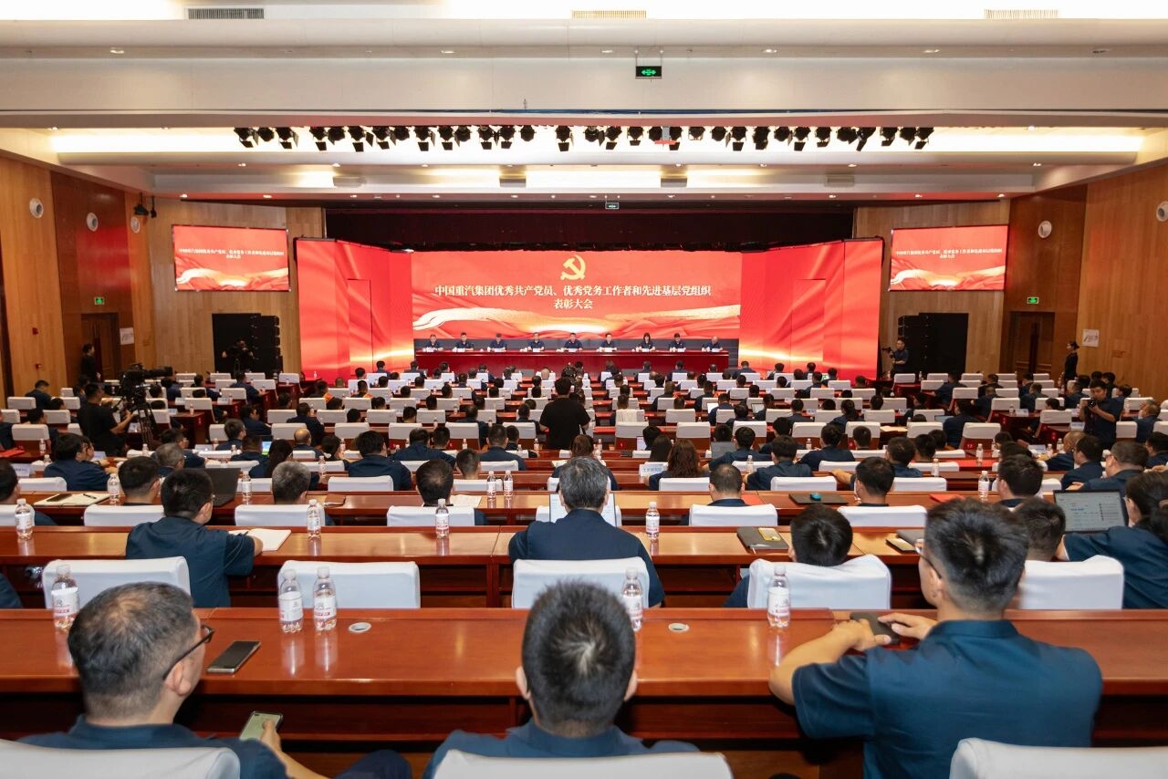 2026070108400470298 尊龙人生就是博Z6「中国区」首页官网