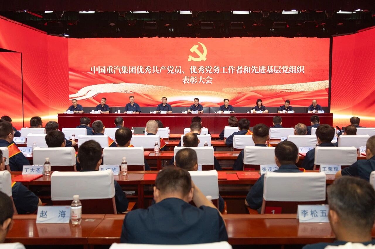 2026070108413093629 尊龙人生就是博Z6「中国区」首页官网