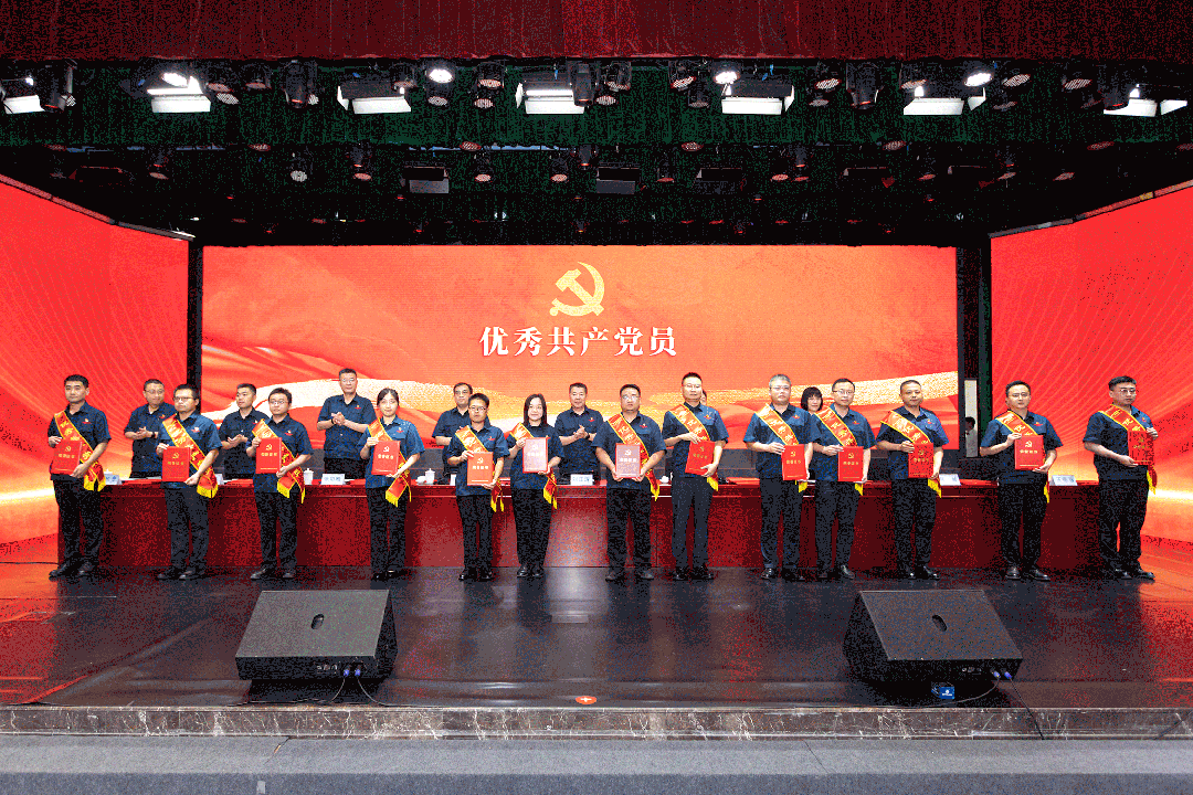 2026070108465461183 尊龙人生就是博Z6「中国区」首页官网