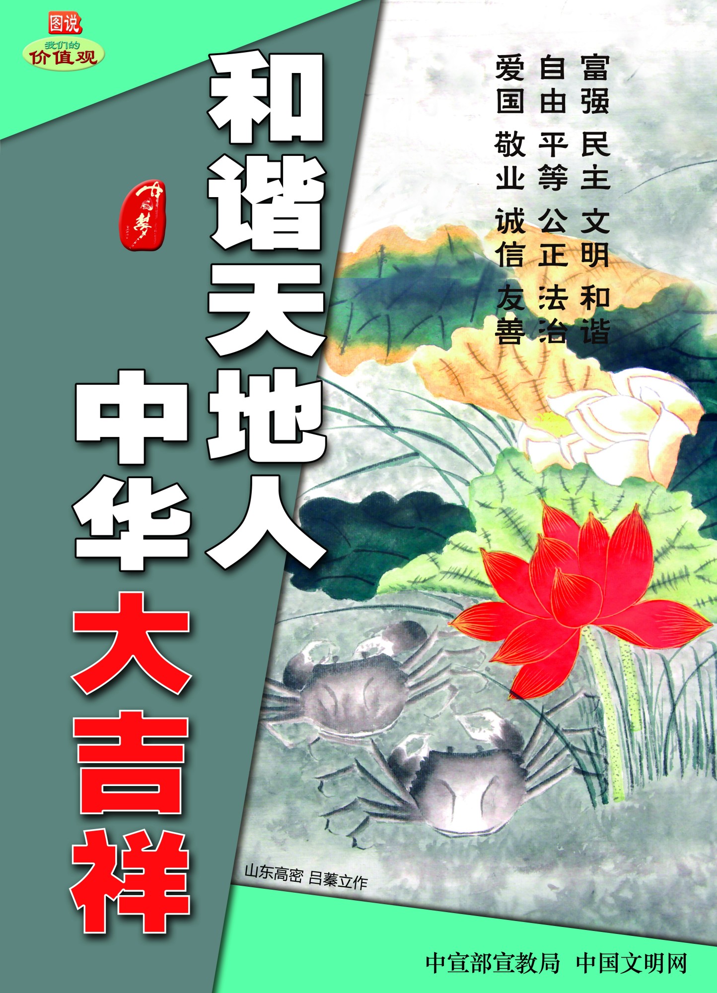 尊龙人生就是博Z6「中国区」首页官网