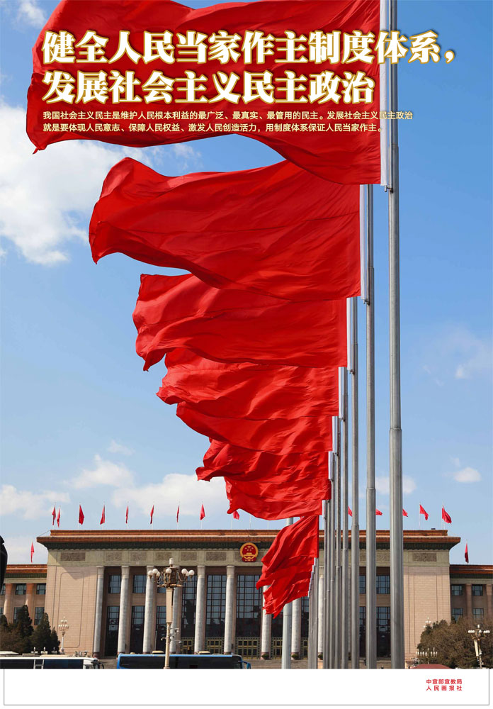 尊龙人生就是博Z6「中国区」首页官网