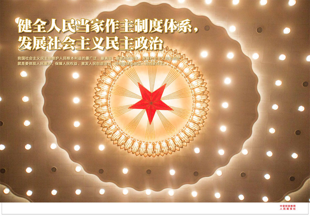 尊龙人生就是博Z6「中国区」首页官网